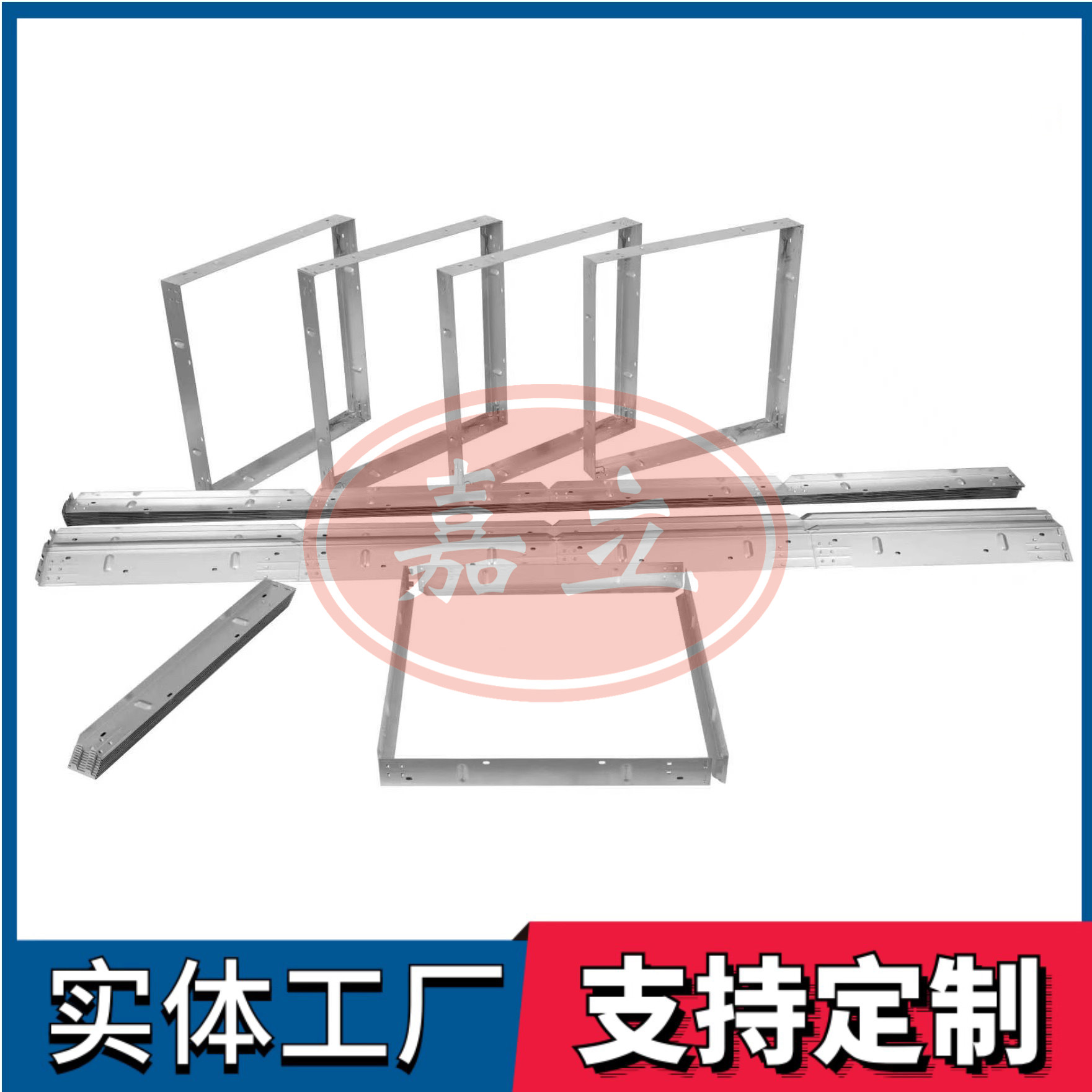 乡宁过滤器安装固定框架